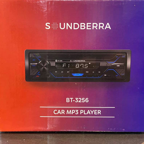 Soundberra Gallery Image